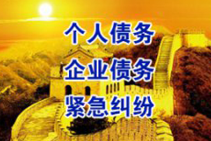 建阳清数公司