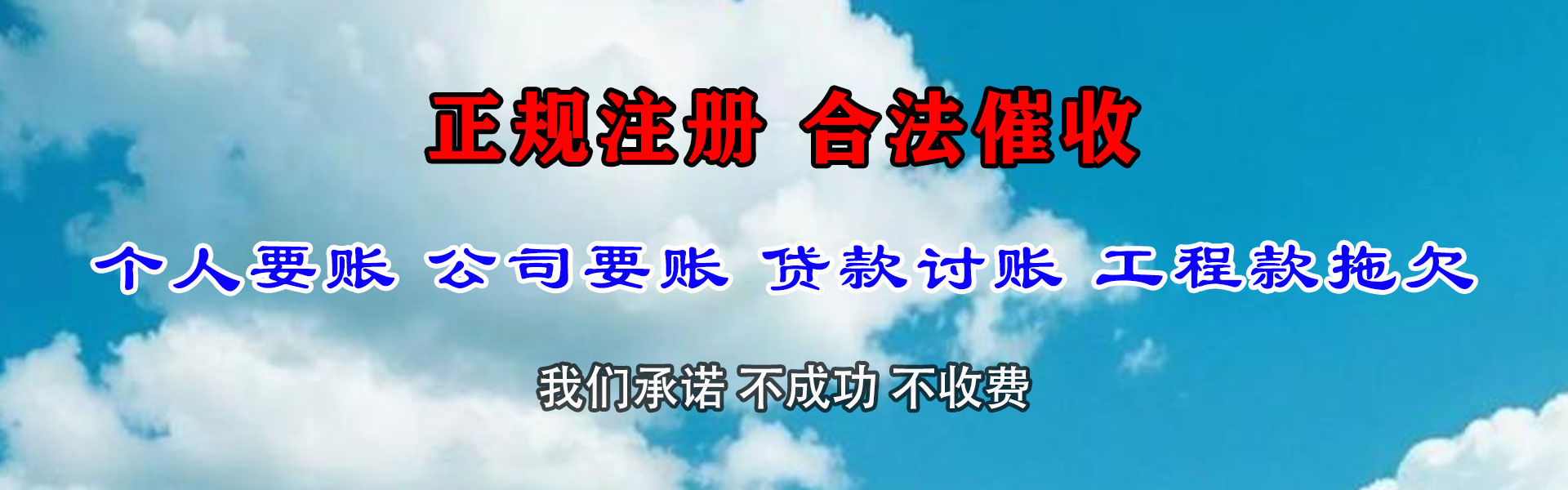 建阳清数公司
